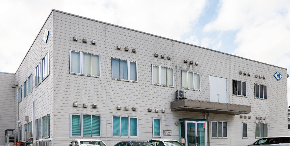 富山南工場 外観